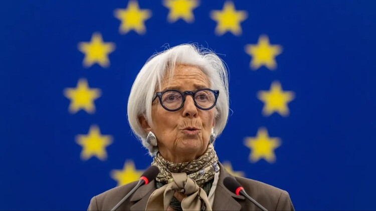 Avrupa Merkez Bankası Başkanı Lagarde istifa etti